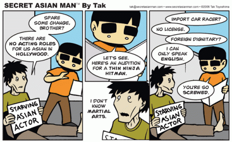 Secret Asian Man Comic