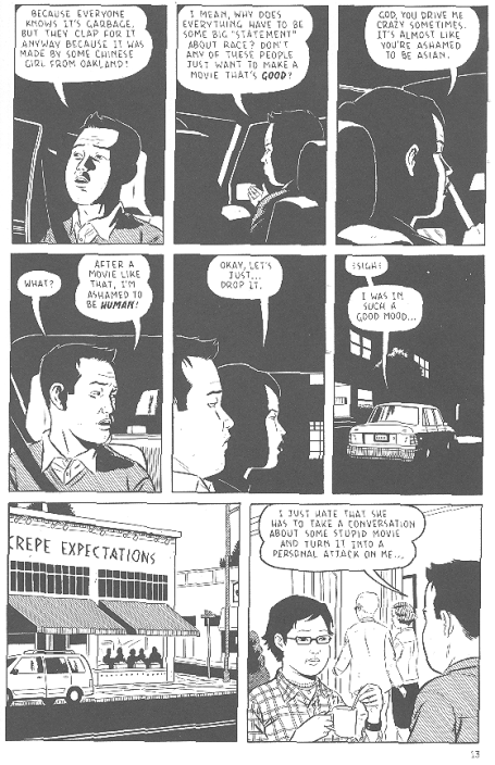 SHORTCOMINGS by Adrian Tomine